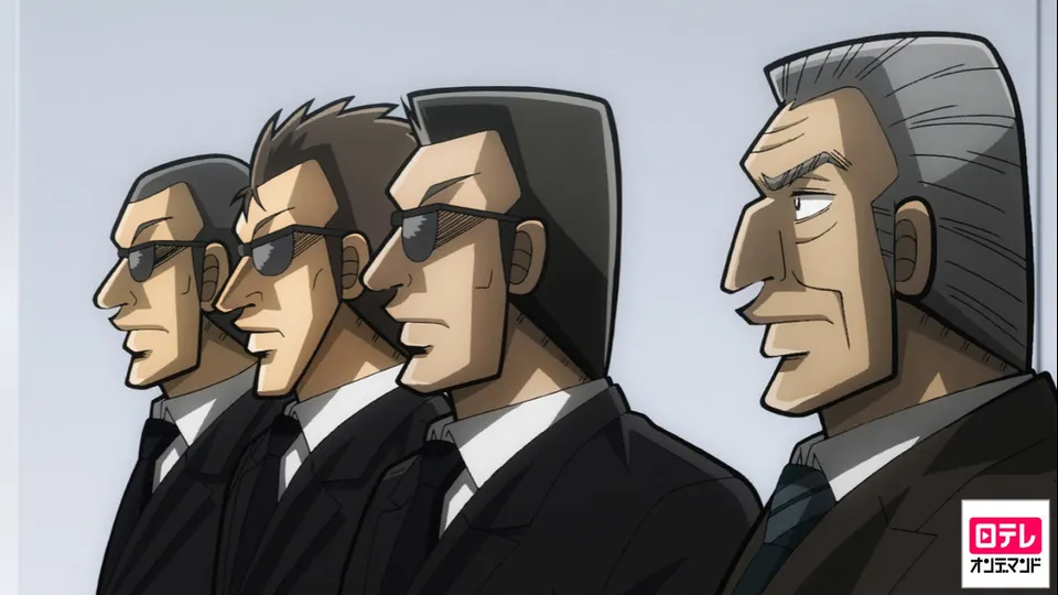 中間管理録 トネガワ Agenda17 『内示』
